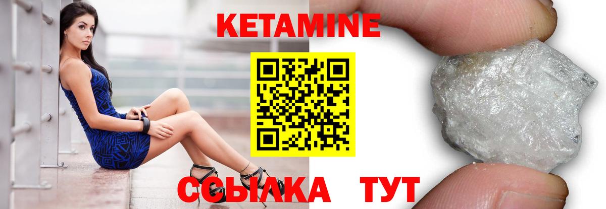 Кокаин Соликамск