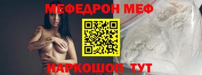 героин Первоуральск