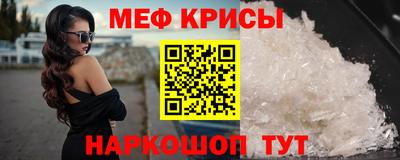 сатива Партизанск