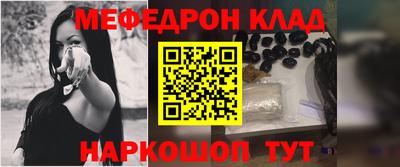 героин Первоуральск