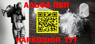 героин Первоуральск