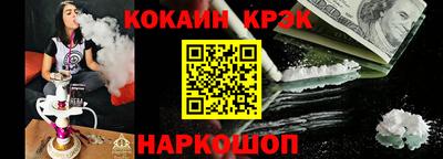 сатива Партизанск