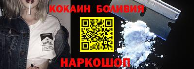 героин Первоуральск