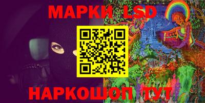 героин Первоуральск