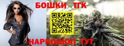 соль курить ск Пенза