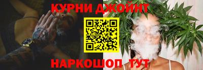 сатива Партизанск