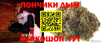 соль курить ск Пенза