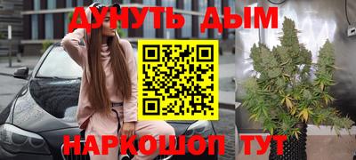 сатива Партизанск