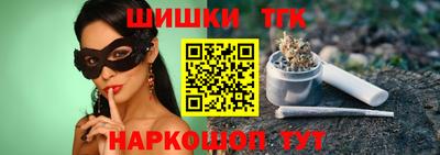 героин Первоуральск