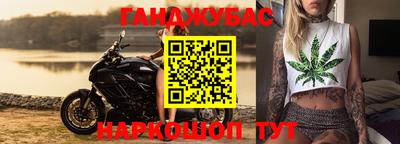 соль курить ск Пенза