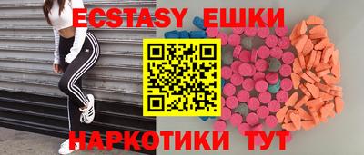 героин Первоуральск
