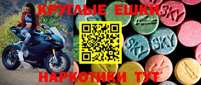 героин Первоуральск