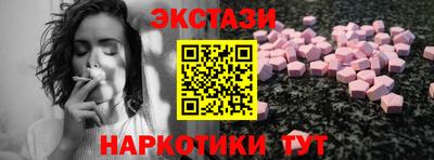 героин Первоуральск