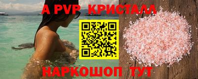 героин Первоуральск