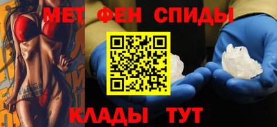 героин Первоуральск