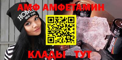 героин Первоуральск