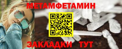 героин Первоуральск