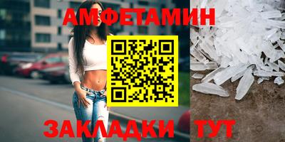 героин Первоуральск