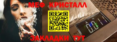 героин Первоуральск