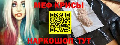 соль курить ск Пенза