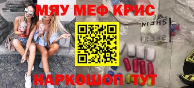 героин Первоуральск