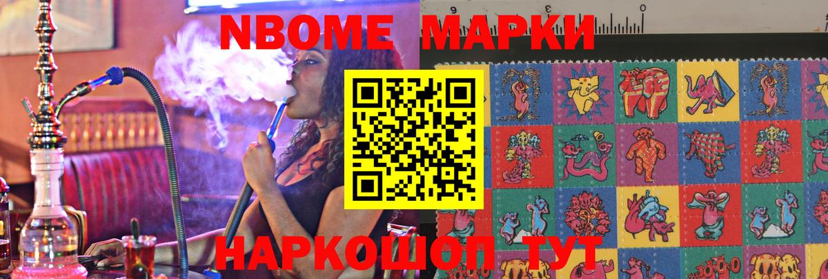 LSD-25 экстази кислота  Лсд 25 экстази  Соликамск  Вход с VPN  Лсд 25 экстази кислота 